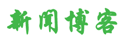 外汇分析市场通